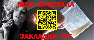 a pvp Кунгур