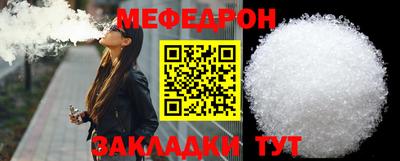 твердый Кулебаки