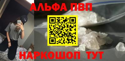 a pvp Кунгур