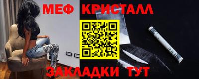 a pvp Кунгур
