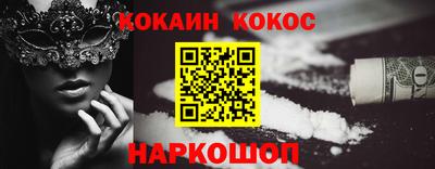твердый Кулебаки