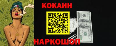 СК Кумертау