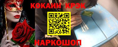 a pvp Кунгур