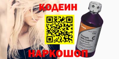 a pvp Кунгур