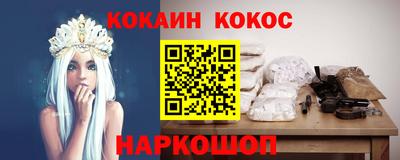 a pvp Кунгур