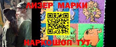 a pvp Кунгур
