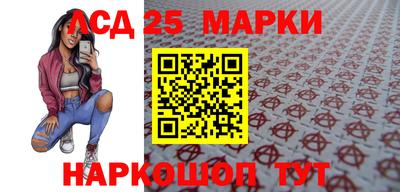 твердый Кулебаки