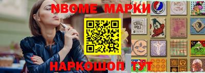 a pvp Кунгур