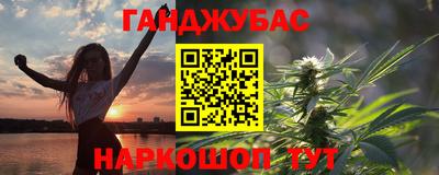 твердый Кулебаки