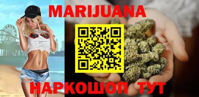 a pvp Кунгур