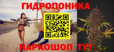 СК Кумертау