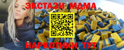 СК Кумертау