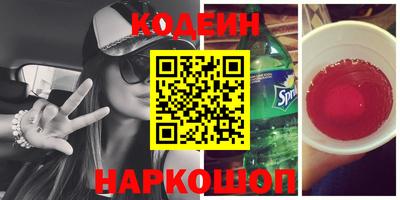 СК Кумертау