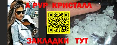 твердый Кулебаки
