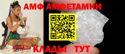 твердый Кулебаки