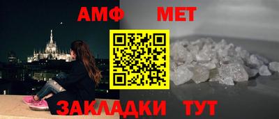 твердый Кулебаки