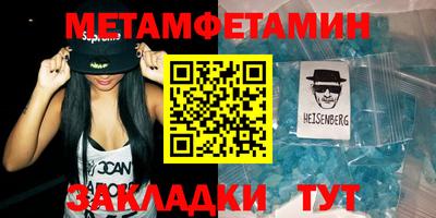 СК Кумертау