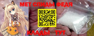 a pvp Кунгур