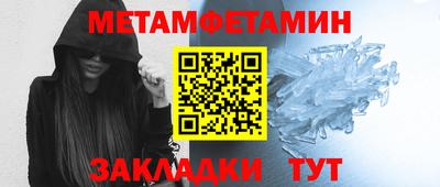 СК Кумертау