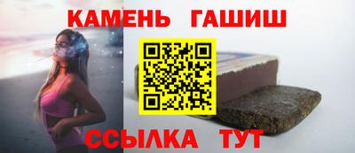 твердый Кулебаки