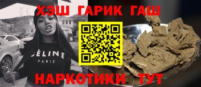 СК Кумертау