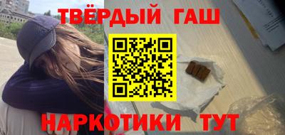 твердый Кулебаки