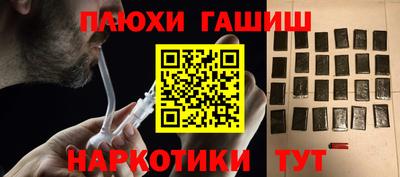 твердый Кулебаки