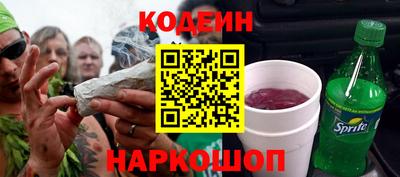твердый Кулебаки