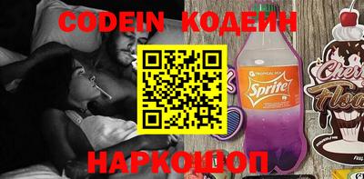 твердый Кулебаки