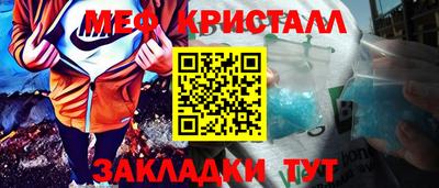СК Кумертау